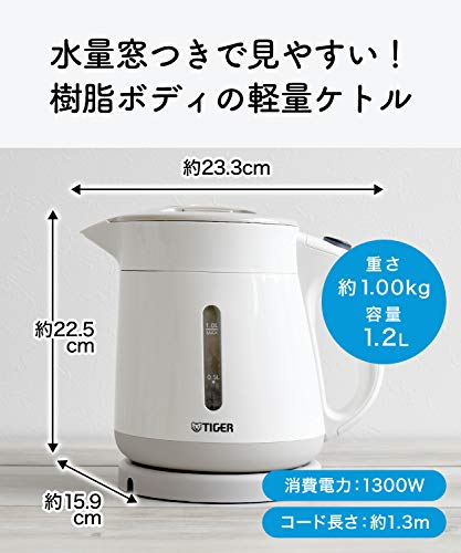 Thermos Electric Kettle 1.2L Green Wakuko PCI-G120-G Tiger