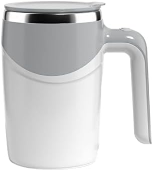  Automatic Magnetic Stirring Coffee Mug, Self Stirring Mug Magnetic Stirring Cup Rotating Home Office Travel Mixing Cup Suitable For Coffee/Milk/Tea/Hot Chocolat (White)