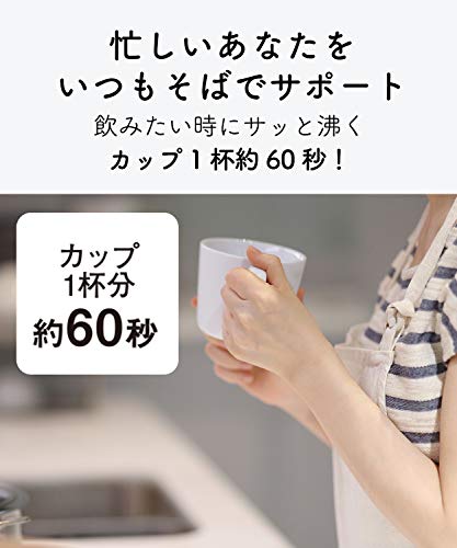  Thermos Electric Kettle 600ml White Wakuko PCF-G060-W Tiger