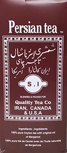  Persian Tea (1000 Grams)