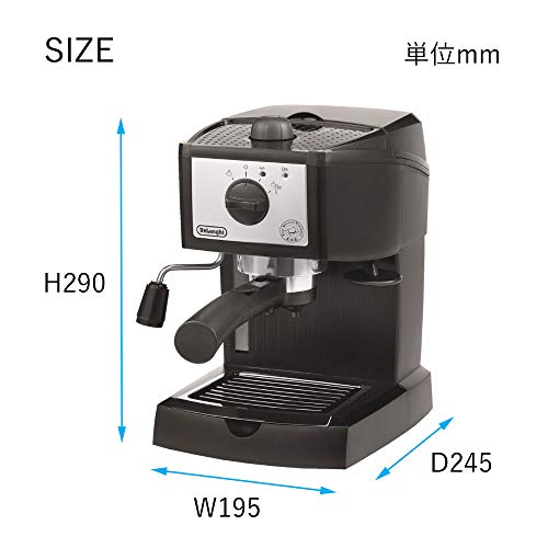 De'Longhi Espresso-cappuccino Maker Black ~ Silver EC152J