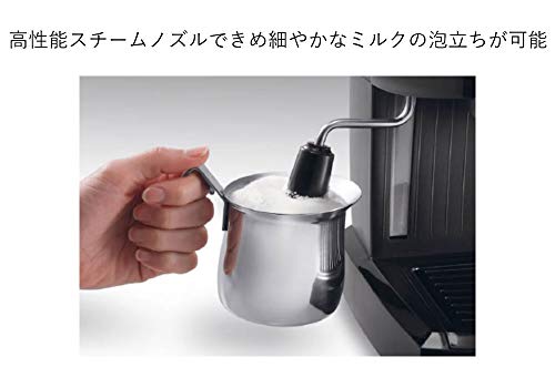 De'Longhi Espresso-cappuccino Maker Black ~ Silver EC152J