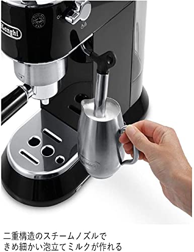 De'Longhi "DEDICA" Espresso Cappuccino Maker EC680BK (BLACK)【Japan Domestic Genuine Products】