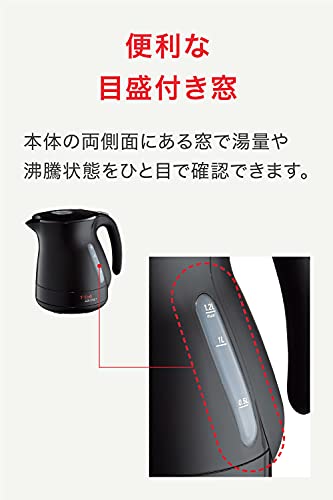  FAL Electric Kettle (1.2L) Justin Plus Cacao Black KO3408JP