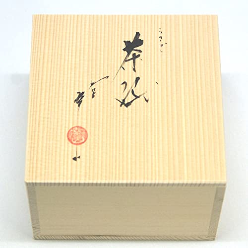  Japanese Matcha Bowl Rabbit Kutani Yaki(ware)