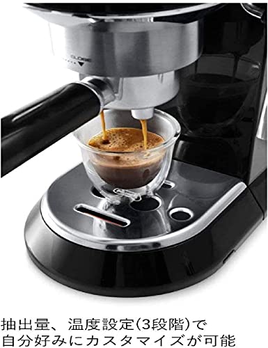 De'Longhi "DEDICA" Espresso Cappuccino Maker EC680BK (BLACK)【Japan Domestic Genuine Products】