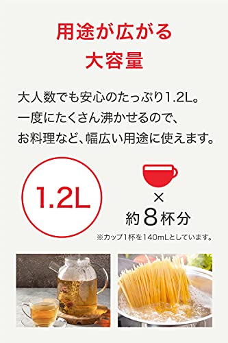  FAL Electric Kettle (1.2L) Justin Plus Cacao Black KO3408JP