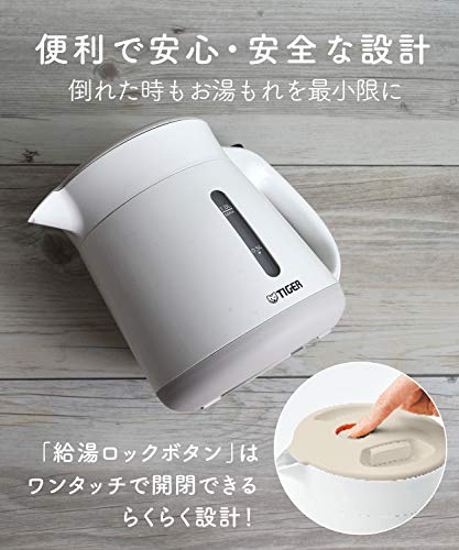  Thermos Electric Kettle 1.2L Green Wakuko PCI-G120-G Tiger