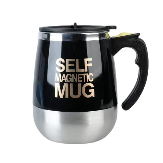  Electric Stirring Cup Self-Stirring Coffee Cup Self-Stirring Magnetic Stirring Cup Rotating Home Office Travel Stirring Cup Is Suitable For Coffee/Milk/Cocoa/Tea
