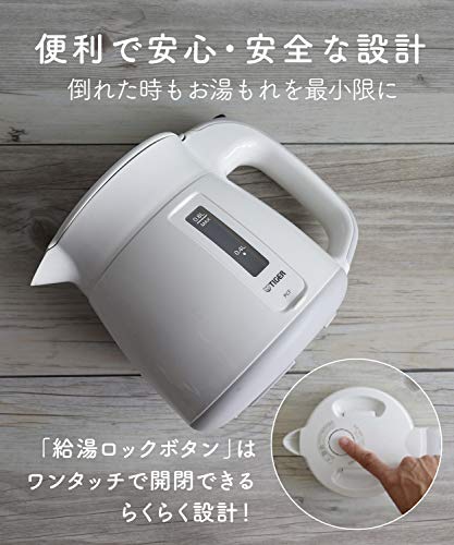  Thermos Electric Kettle 600ml White Wakuko PCF-G060-W Tiger