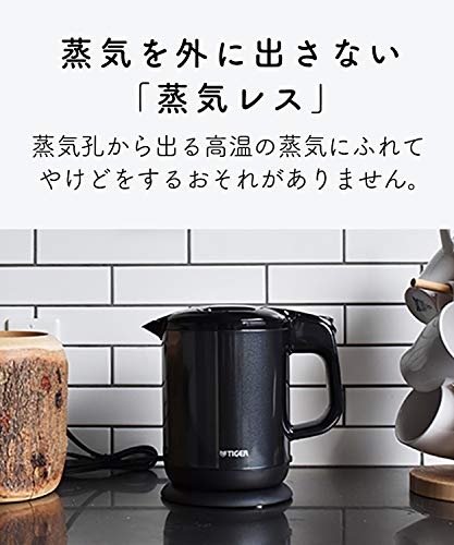 TIGER IGER Steam-Less Electric Kettle Wakuko 0.8 Liters Pearl White PCH-G080-WP